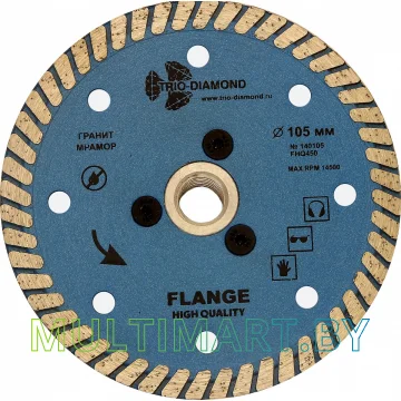Отрезной диск алмазный Trio Diamond FHQ450